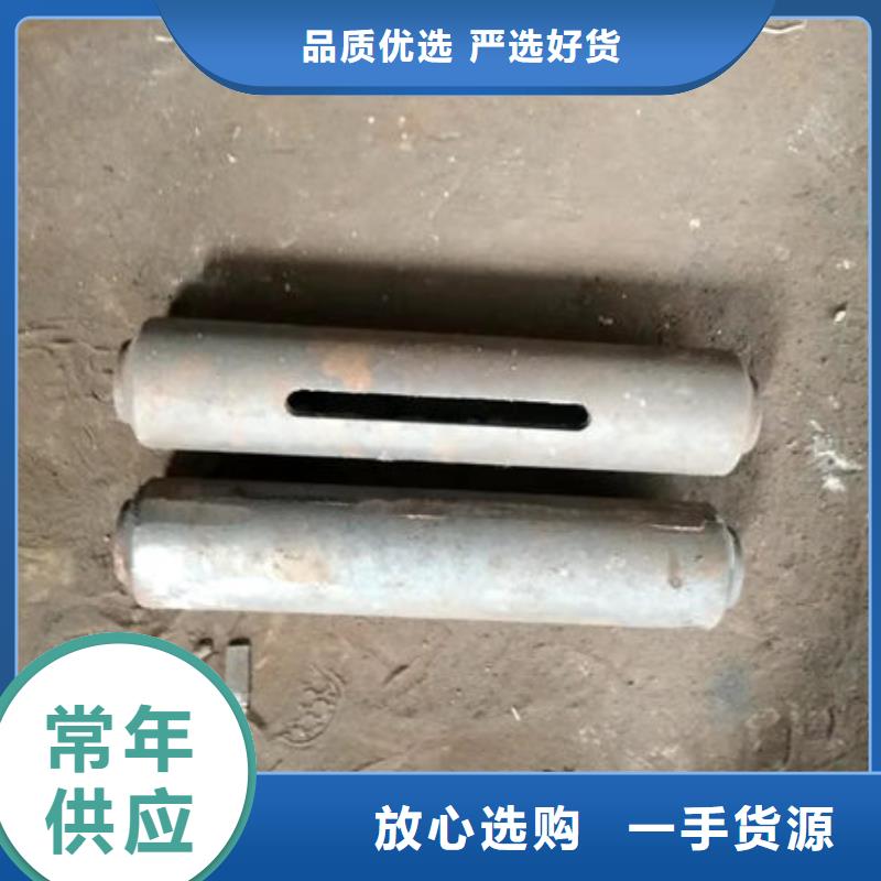 四爪炉排,不锈钢碳钢复合板应用广泛