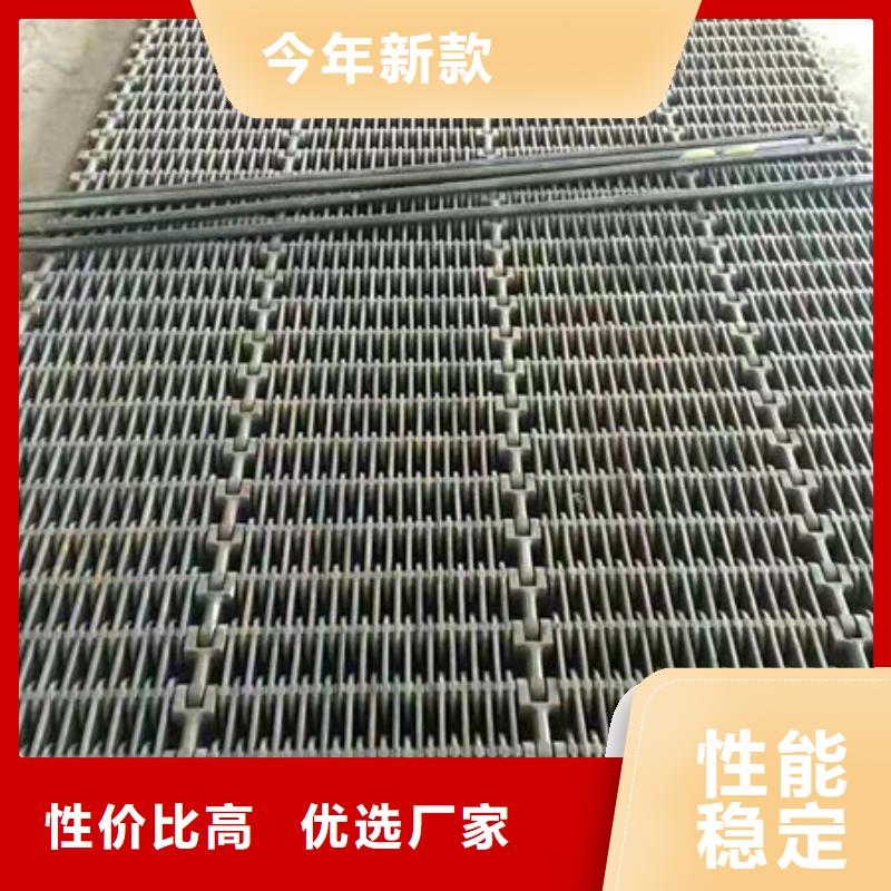 四爪炉排不锈钢碳钢复合板支持定制