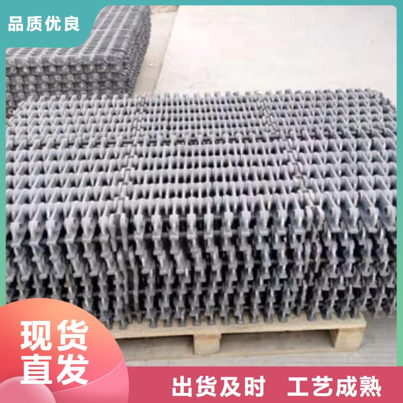 四爪炉排锅炉配件品质无所畏惧