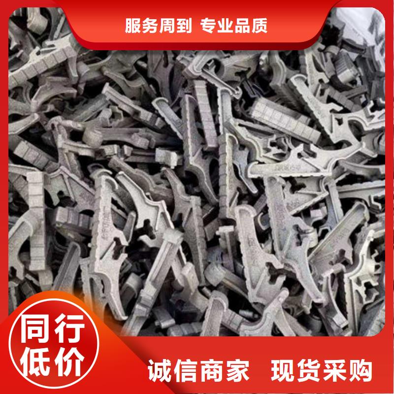 四爪爐排,不銹鋼復(fù)合板生產(chǎn)型