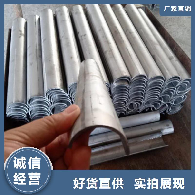 四爪炉排锅炉炉排一手价格