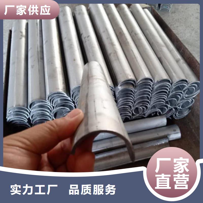 四爪爐排不銹鋼復合板品質(zhì)服務誠信為本