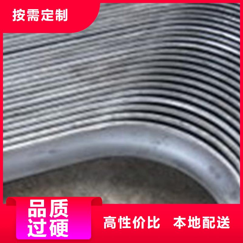 四爪炉排不锈钢复合板质量牢靠