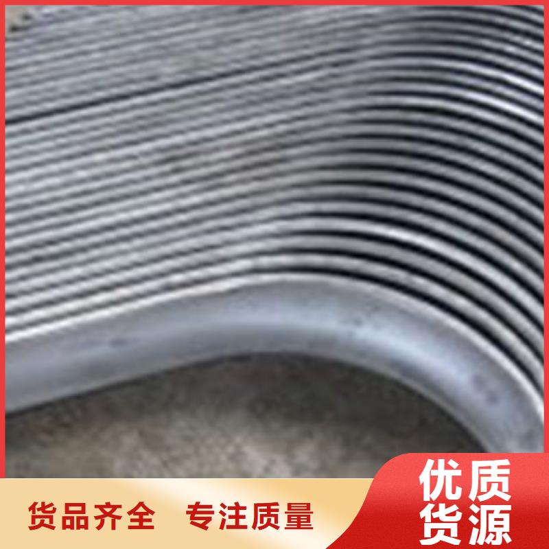 四爪炉排,不锈钢复合板生产型