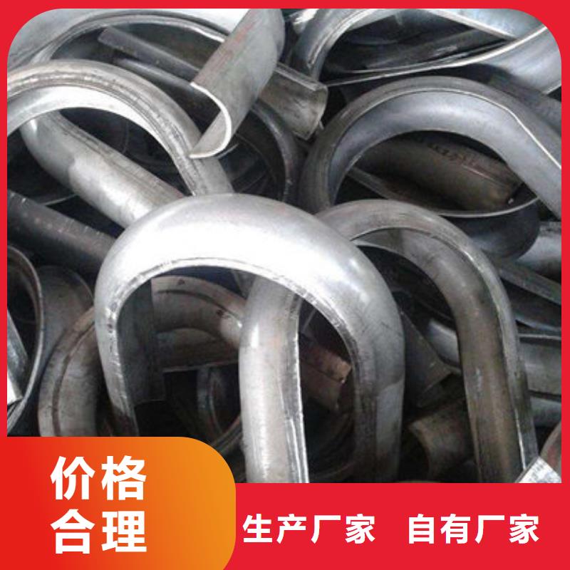 四爪爐排鍋爐爐排讓利客戶