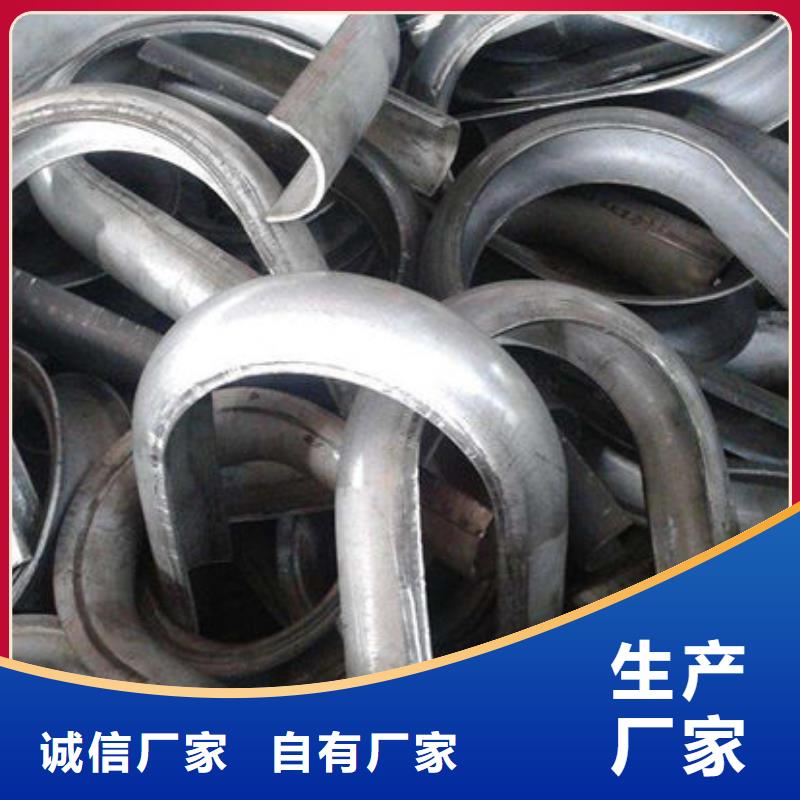 四爪炉排不锈钢复合板质量牢靠