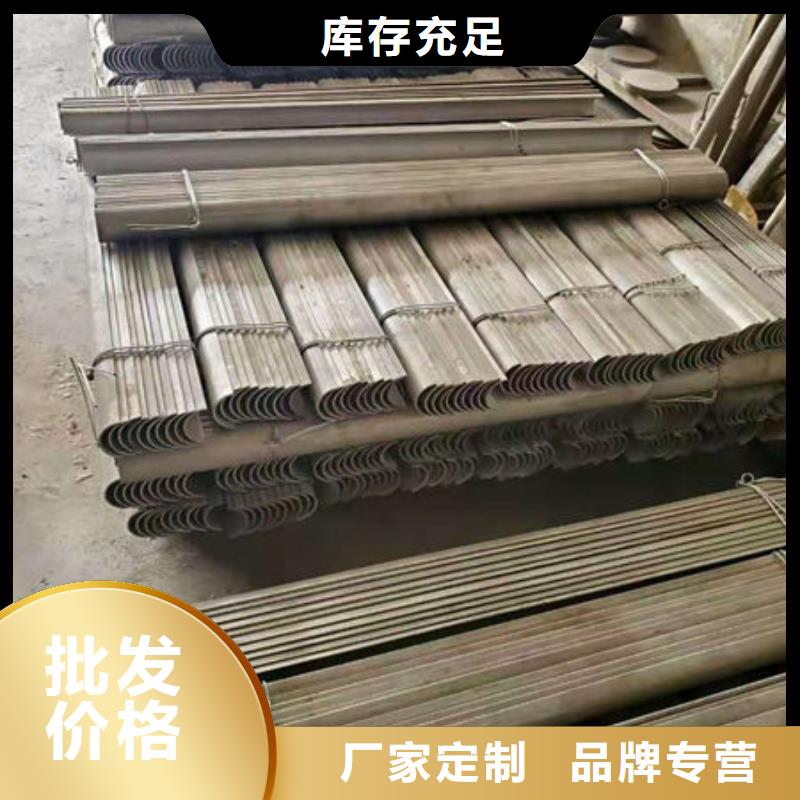 四爪爐排_不銹鋼復合板品質信得過