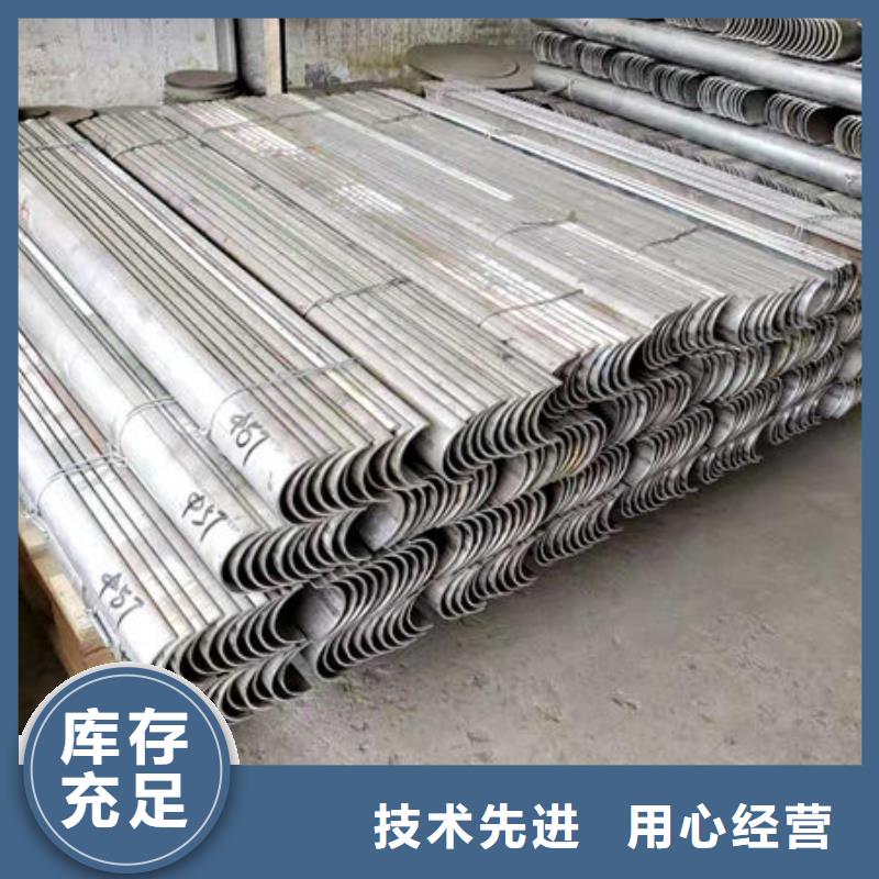四爪爐排不銹鋼焊管安心購(gòu)