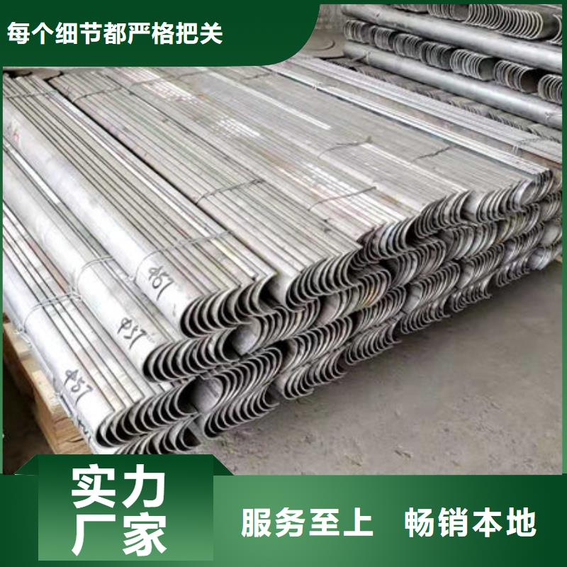 四爪炉排,不锈钢碳钢复合板应用广泛