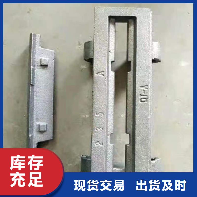 四爪爐排_不銹鋼復合板品質信得過
