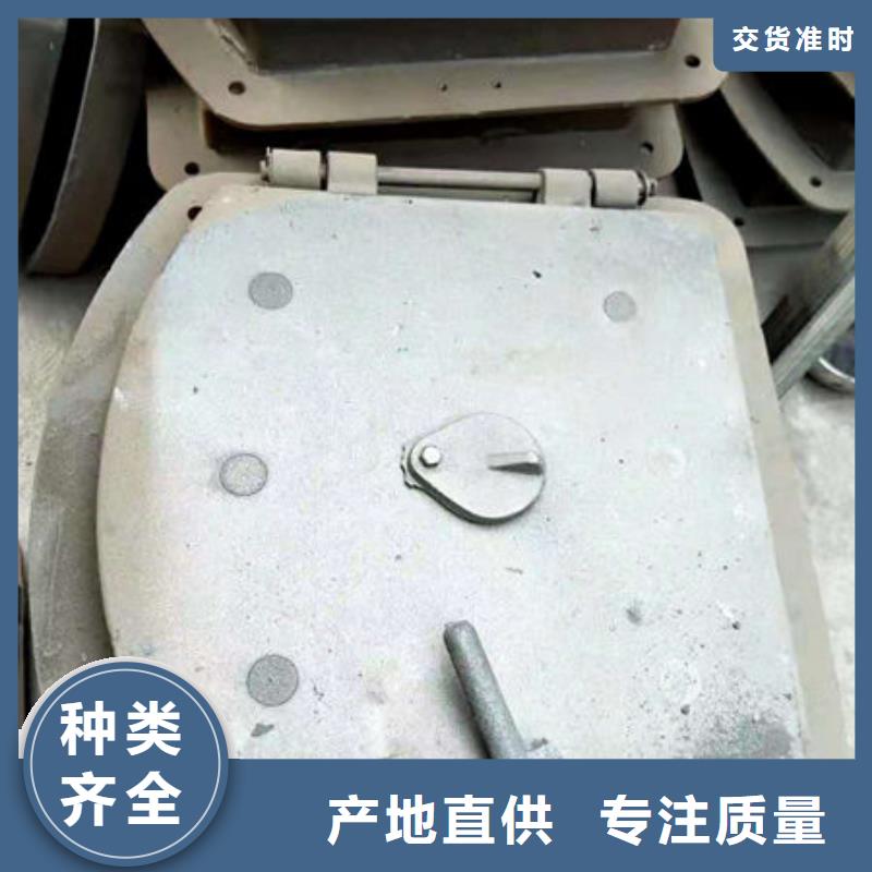 四爪爐排不銹鋼復合板經驗豐富質量放心