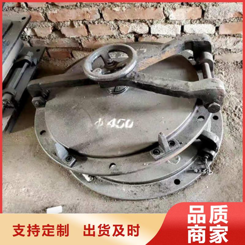 四爪爐排-不銹鋼復(fù)合板好品質(zhì)選我們
