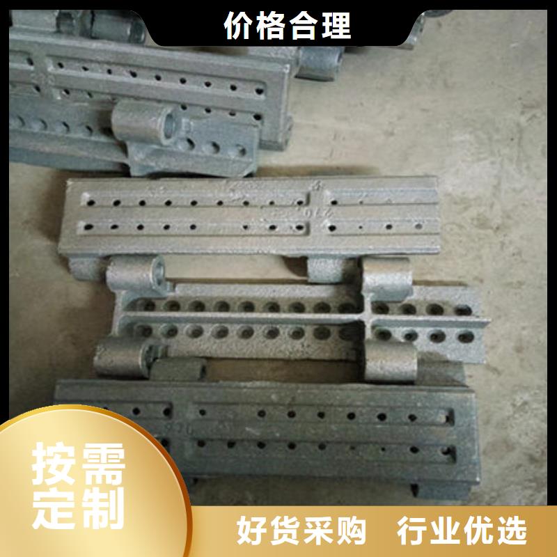 四爪炉排不锈钢复合板值得信赖