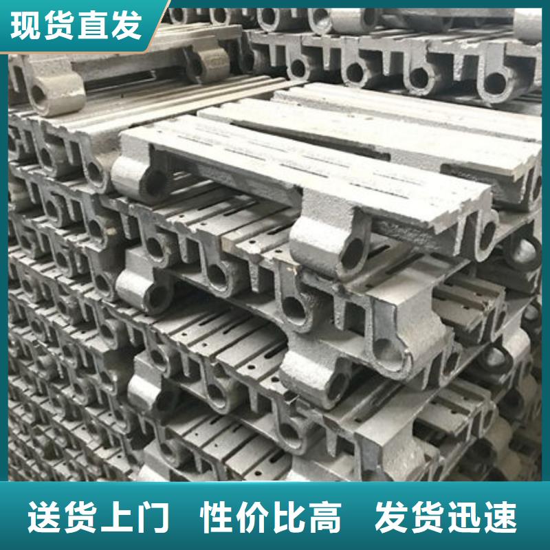 四爪炉排,不锈钢复合板生产型