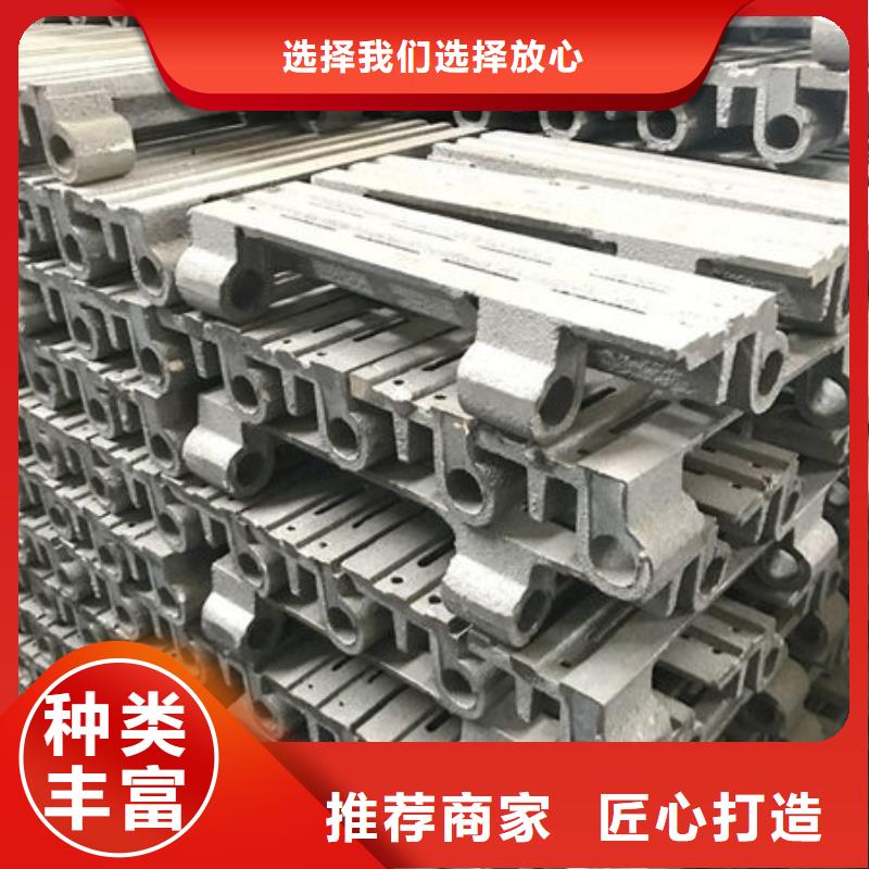 四爪爐排不銹鋼復(fù)合板品質(zhì)服務(wù)誠信為本