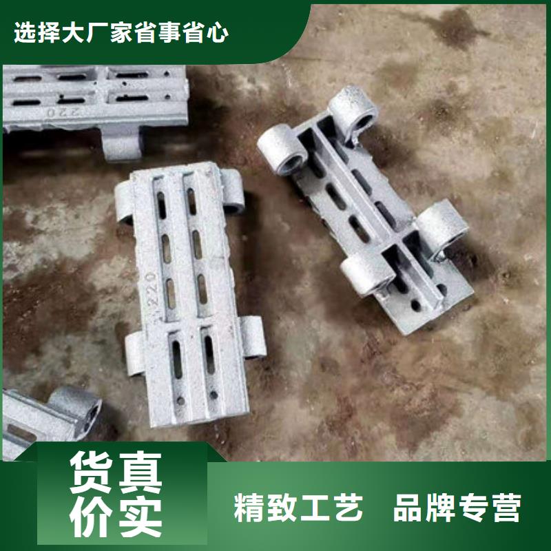 四爪爐排鍋爐爐排一手價格