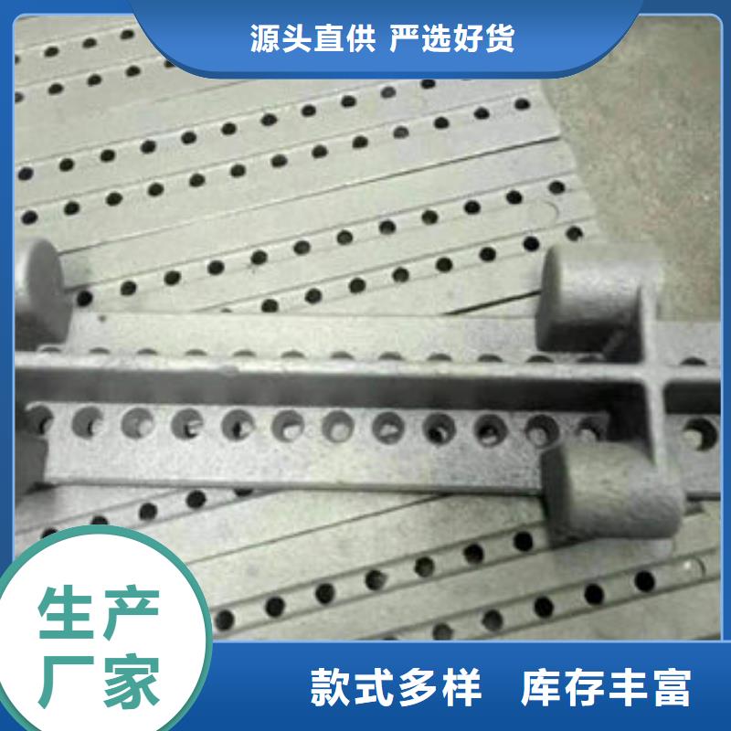四爪爐排鍋爐爐排讓利客戶