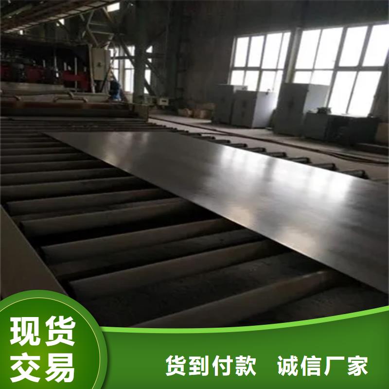 現(xiàn)貨供應(yīng)304L不銹鋼復(fù)合板