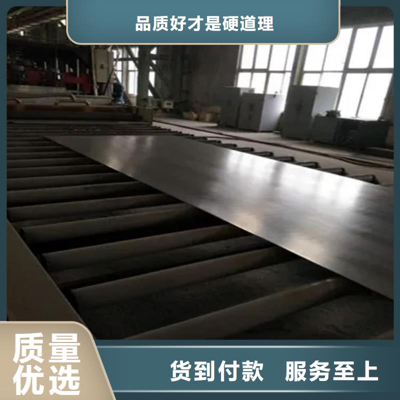 定制321不銹鋼復(fù)合板的經(jīng)銷商