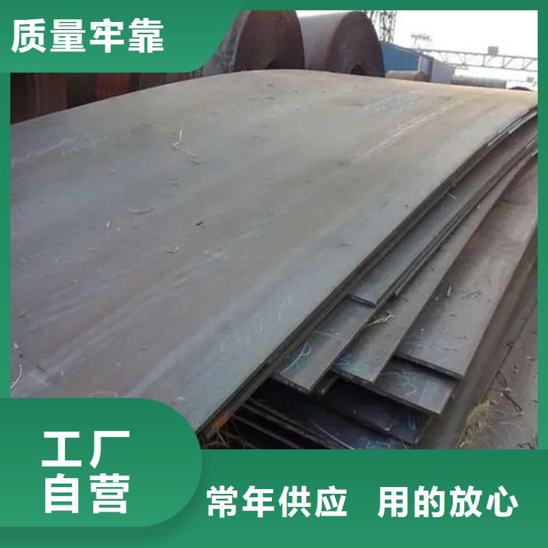 17+3不銹鋼復(fù)合板免費(fèi)詢(xún)價(jià)