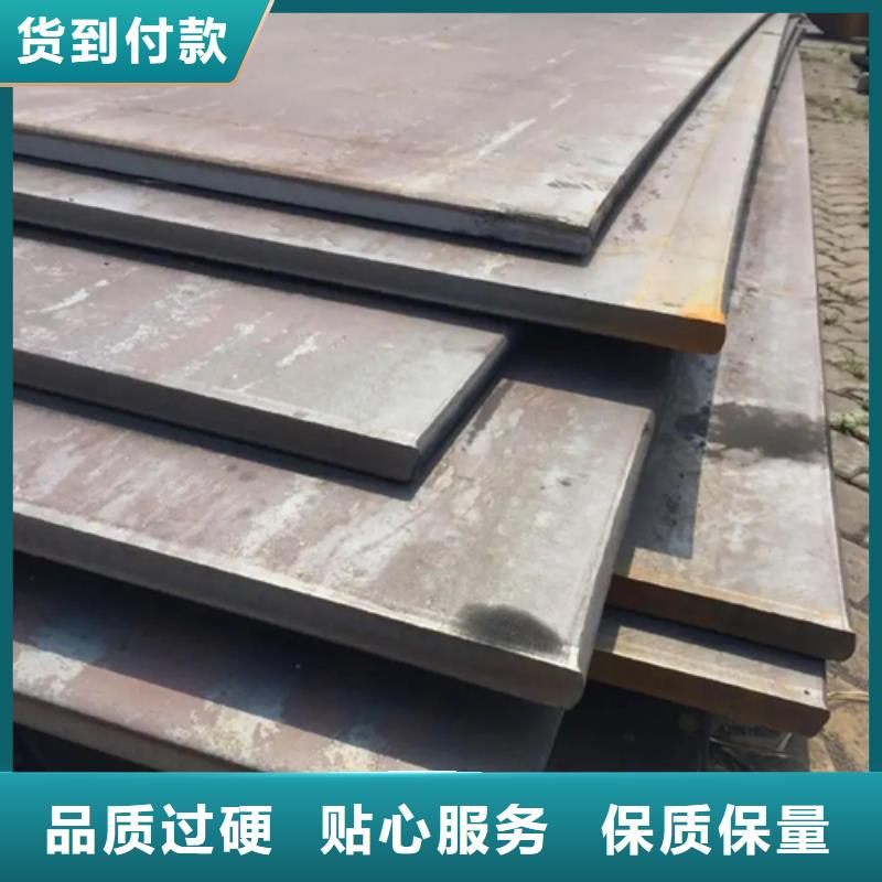 30408+Q345R不锈钢复合板厂家-更专业