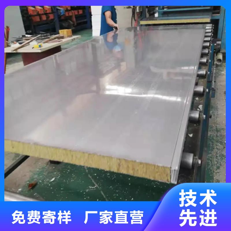 Q235+316L不銹鋼復(fù)合板優(yōu)選品牌