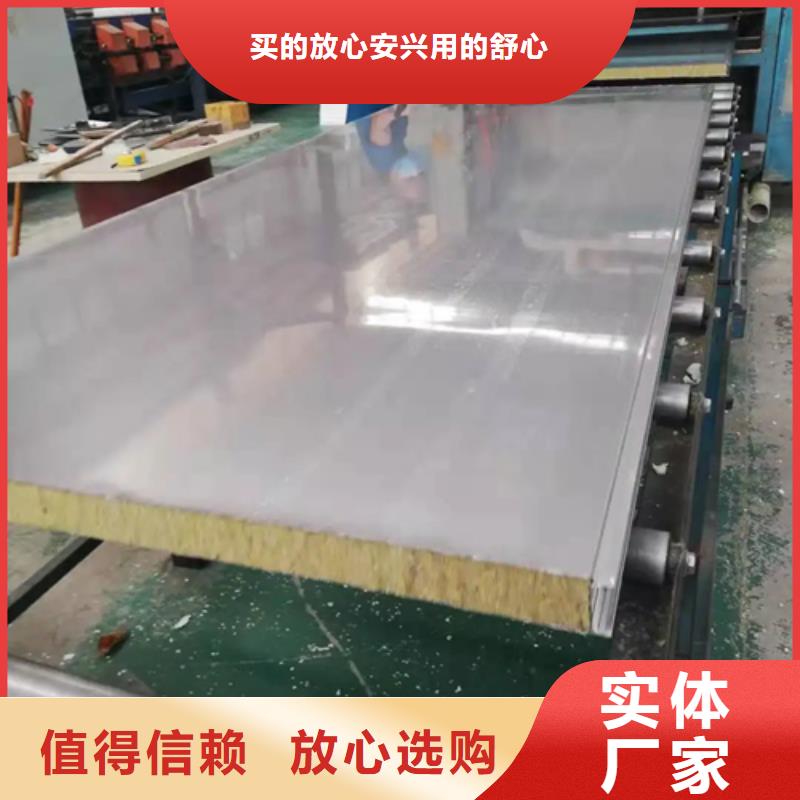 生產(chǎn)316L+Q345R不銹鋼復合板_誠信企業(yè)生