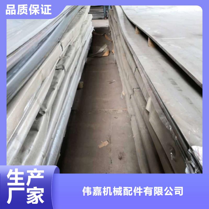 蒙乃爾合金金屬?gòu)?fù)合板廠家實(shí)力雄厚