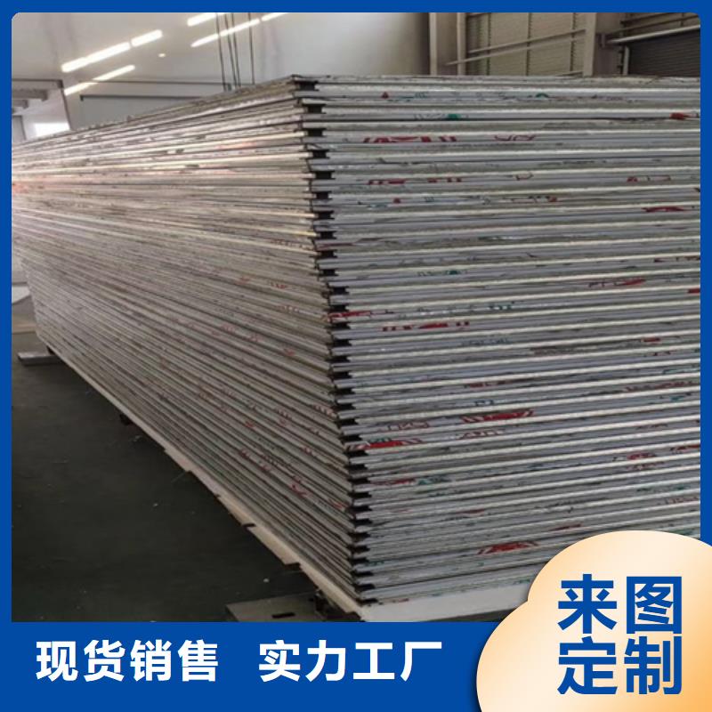321不銹鋼復(fù)合板大規(guī)模廠家