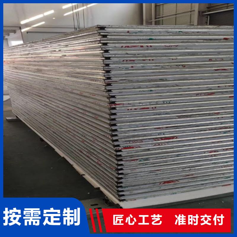 發(fā)貨及時(shí)的不銹鋼碳鋼復(fù)合板經(jīng)銷商