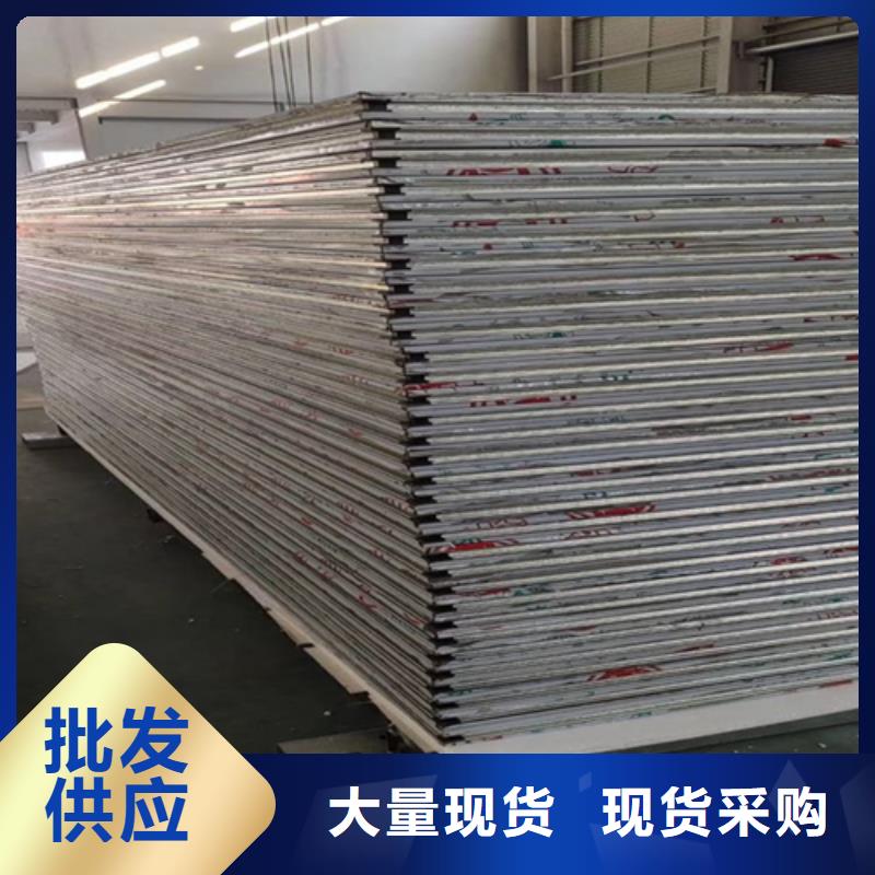 ##14+3不銹鋼復(fù)合板源頭廠家##有限集團