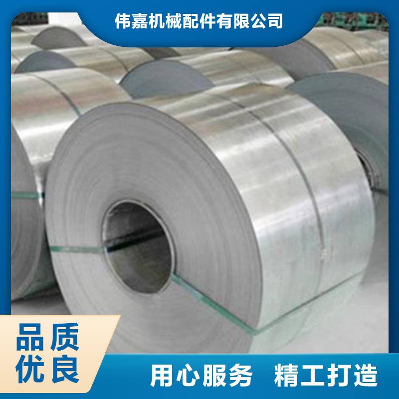 304+Q235B不銹鋼復(fù)合板-304+Q235B不銹鋼復(fù)合板價(jià)格實(shí)惠