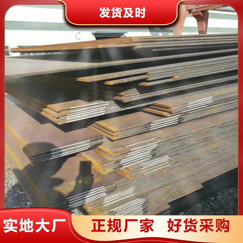 銷售雙面316L不銹鋼復(fù)合板_優(yōu)質(zhì)廠家