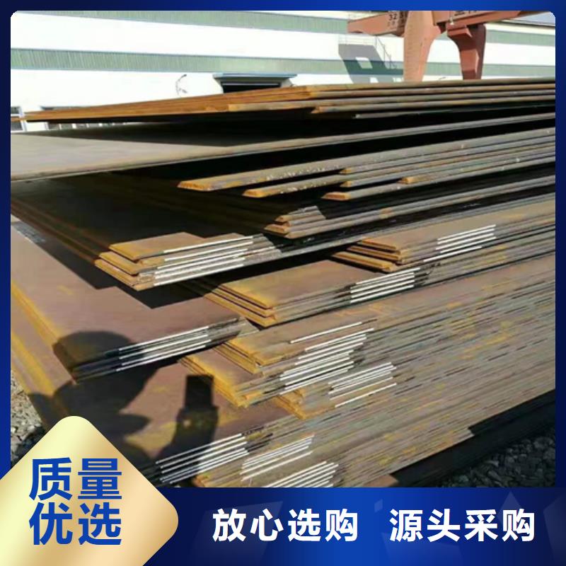 304不銹鋼復(fù)合板全國(guó)送貨
