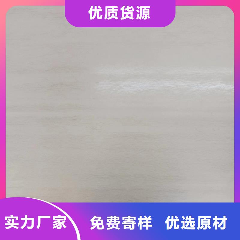 5+1不銹鋼復(fù)合板批發(fā)選購(gòu)