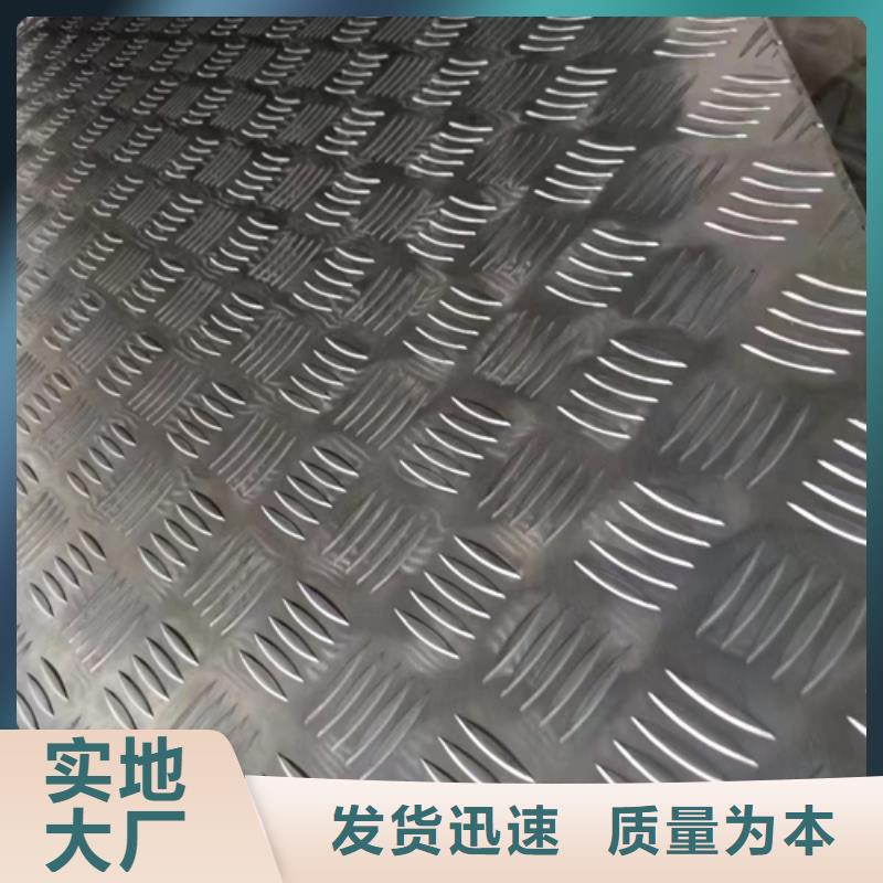 鈦復(fù)合板廠家規(guī)格齊全