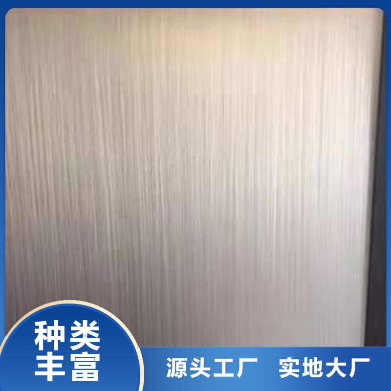三層不銹鋼復(fù)合板資質(zhì)齊全