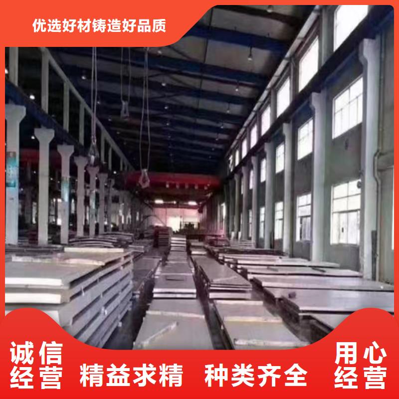 買254SMO+Q345R不銹鋼復合板-現(xiàn)貨充足有保障