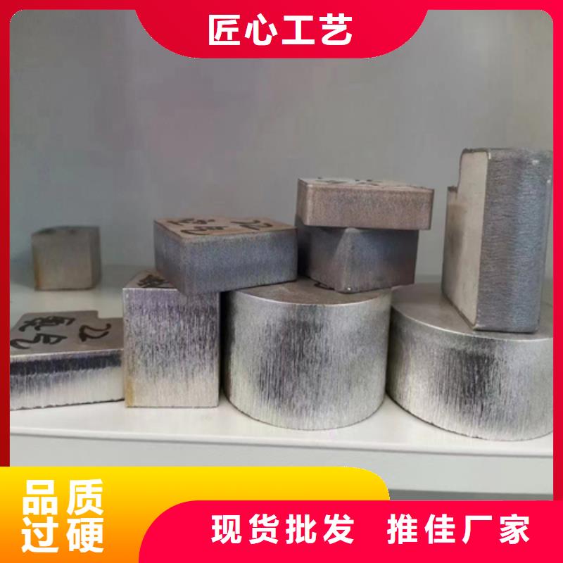 15+3不銹鋼復(fù)合板-誠(chéng)信立足
