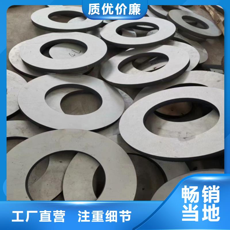 服務(wù)周到的10+2不銹鋼復(fù)合板銷(xiāo)售廠家