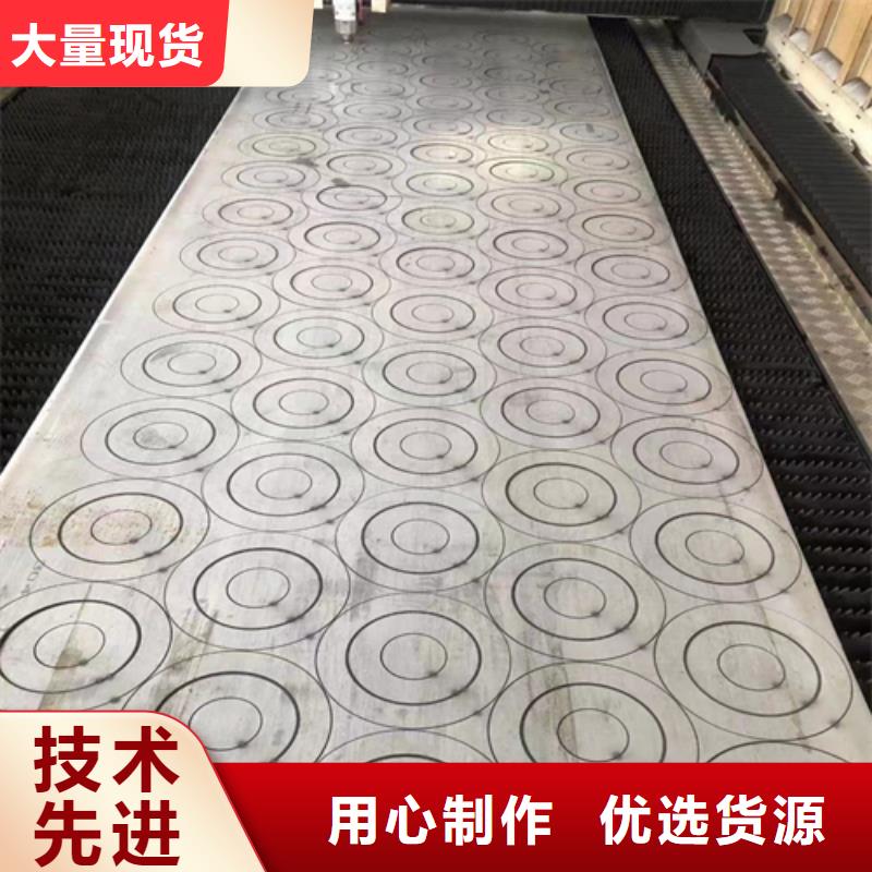6+2不銹鋼復(fù)合板-看百家不如一問