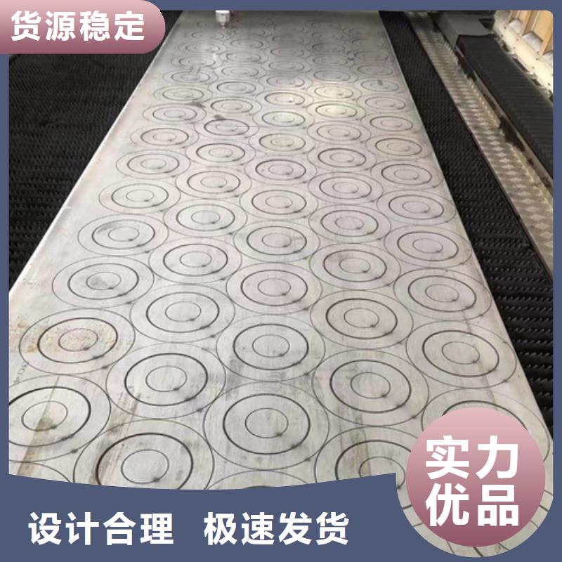 蒙乃爾合金金屬?gòu)?fù)合板廠家實(shí)力雄厚