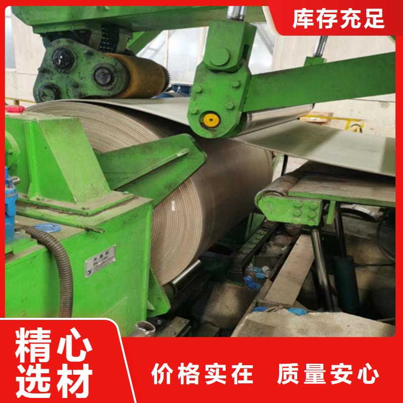 304不銹鋼復(fù)合板質(zhì)量優(yōu)質(zhì)的廠家
