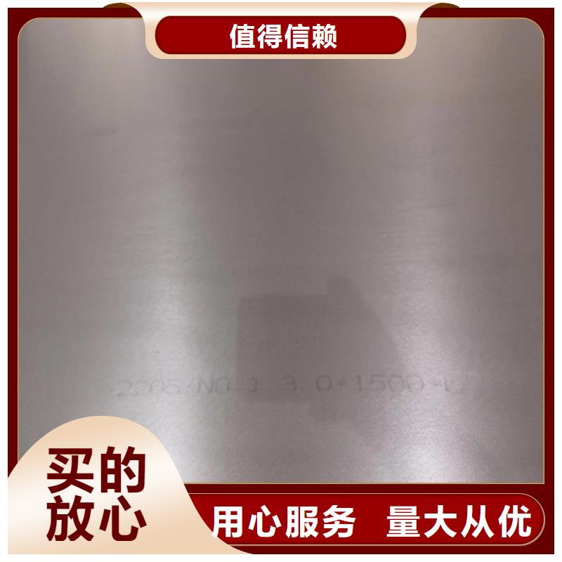批發(fā)10+2不銹鋼復(fù)合板_誠信廠家