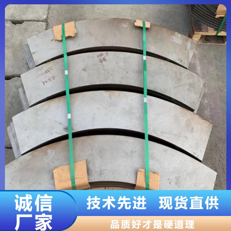 30408不銹鋼復(fù)合板-30408不銹鋼復(fù)合板質(zhì)優(yōu)價(jià)廉
