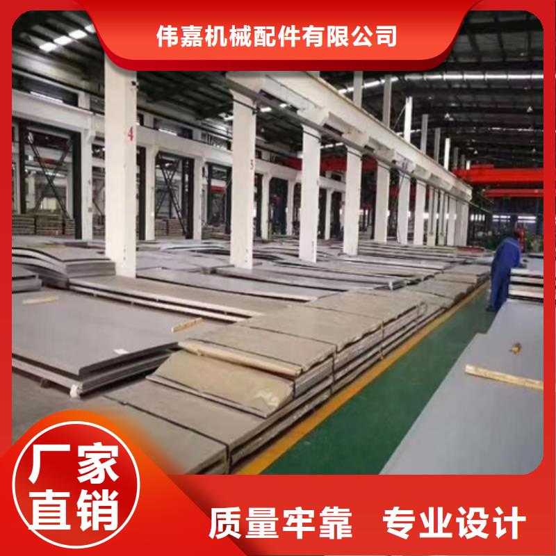 Q235+2507不銹鋼復合板暢銷全國