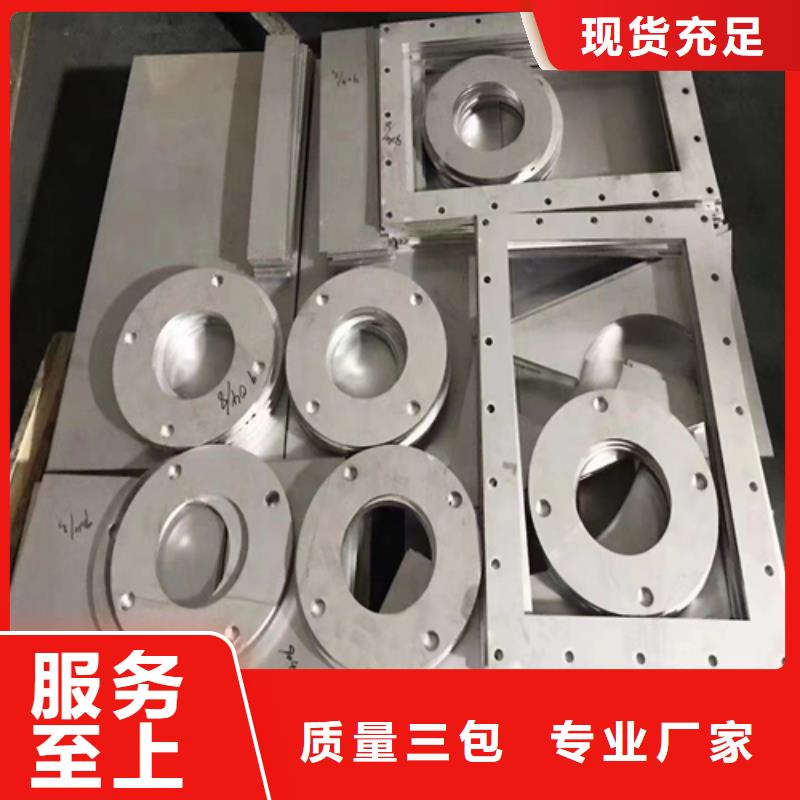 現(xiàn)貨供應(yīng)304L不銹鋼復(fù)合板