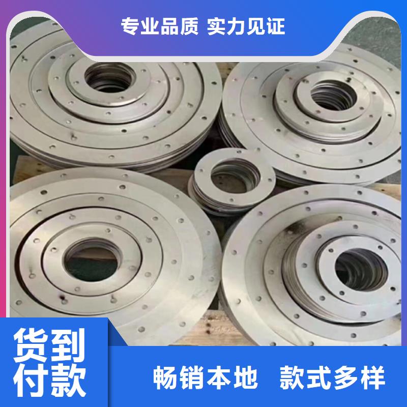 煙道用不銹鋼復(fù)合板廠家價(jià)格透明