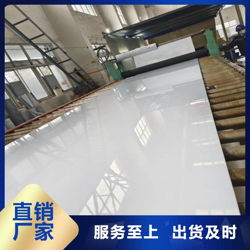 2507+Q345R不銹鋼復(fù)合板熱銷(xiāo)好貨