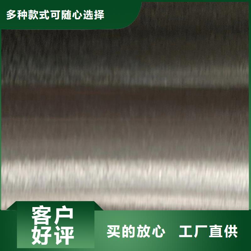 304不銹鋼復(fù)合板實(shí)力廠家，讓您放心